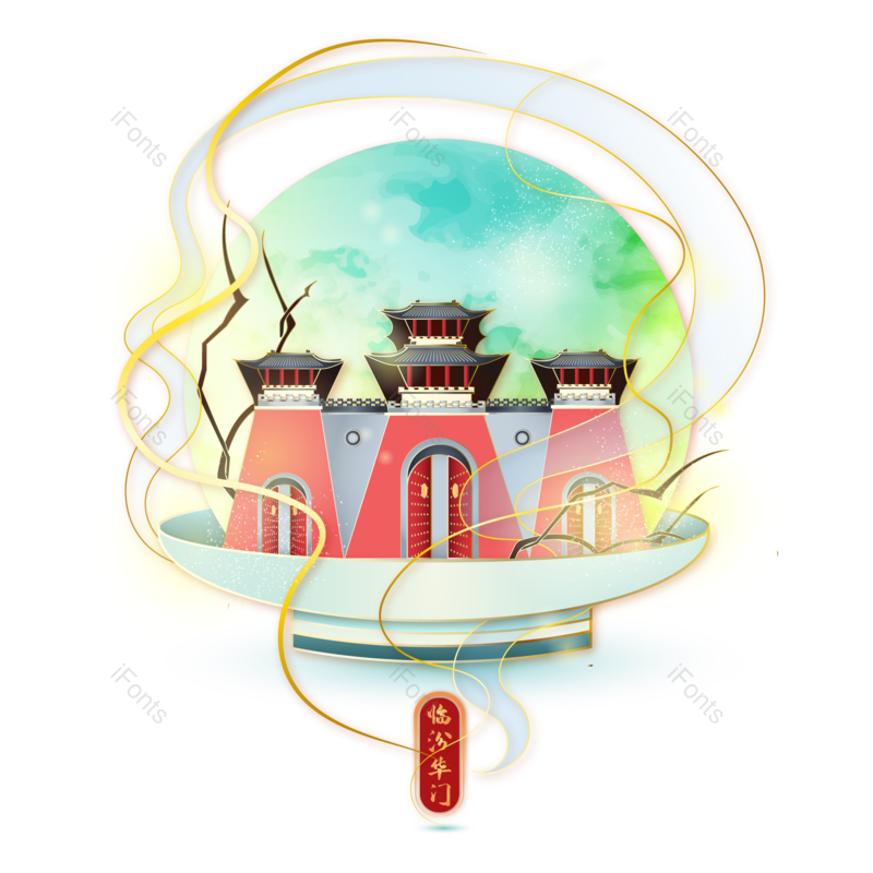 古代建筑图片,地标元素,地标建筑PNG,城市地标免抠素材